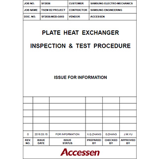 Assurance system