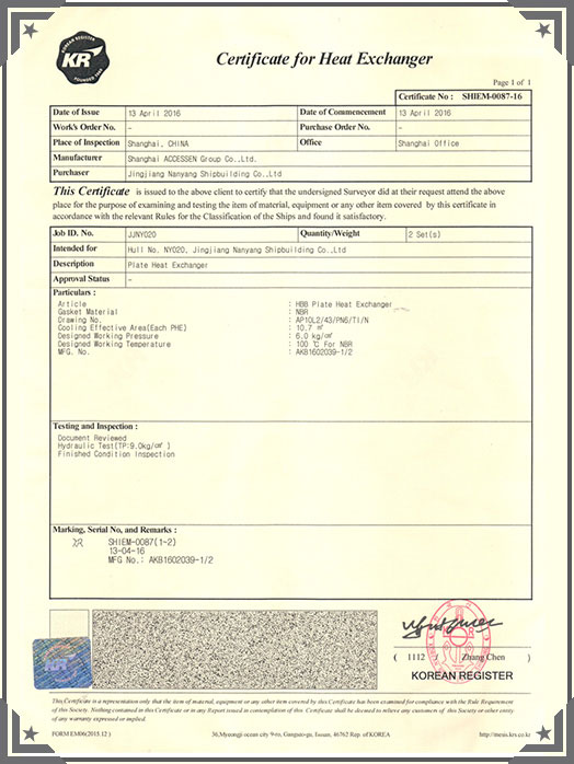 Korean Register of Shipping