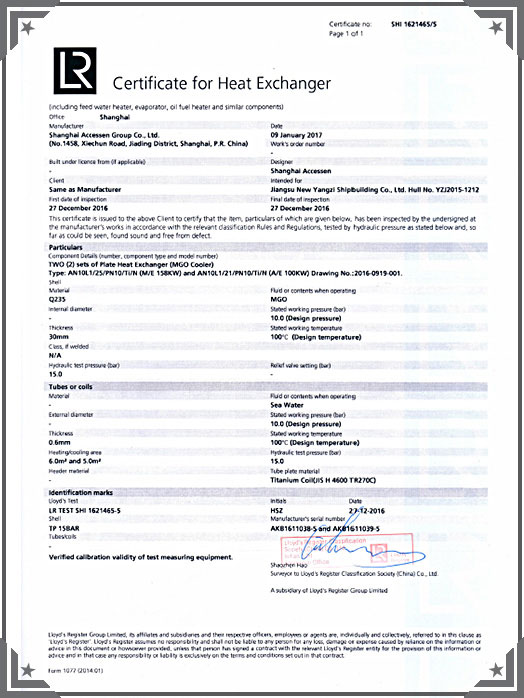 Lloyd’s Register of Shipping